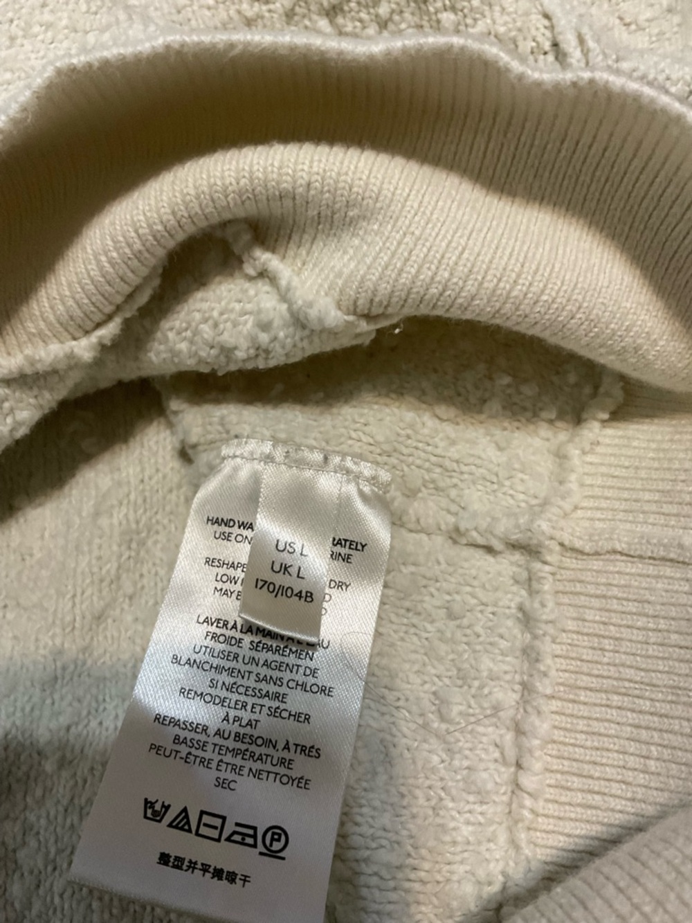 Free People Cream Textured Crewneck Sweater - Picture 5 of 8